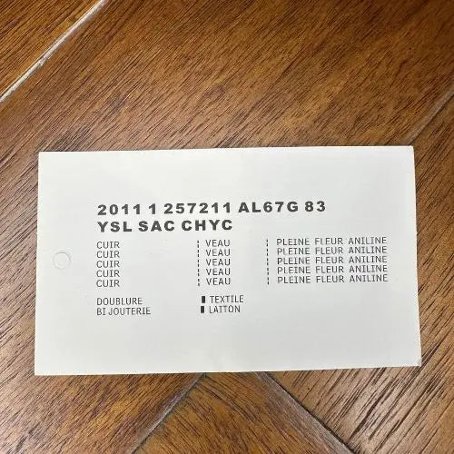 72391 - Atlas by J&D